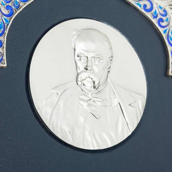 Кобзар у шкіряній палітурці. Шевченко Т.Г.