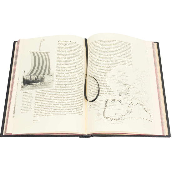 Подарункове видання "Великі полководці" з картиною на металі