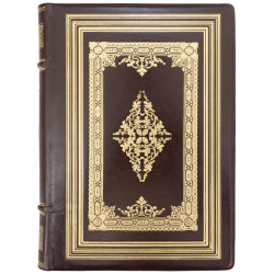 Подарункове видання "Холодний Яр" Ю. Горліс-Горський