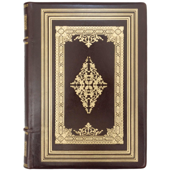 Подарункове видання "Холодний Яр" Ю. Горліс-Горський