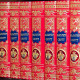 Подарункове видання зібрання творів Вальтера Скотта у 20 т. з металевим декором (позолота, емалі)