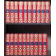 Подарункове видання зібрання творів Вальтера Скотта у 20 т. з металевим декором (позолота, емалі)