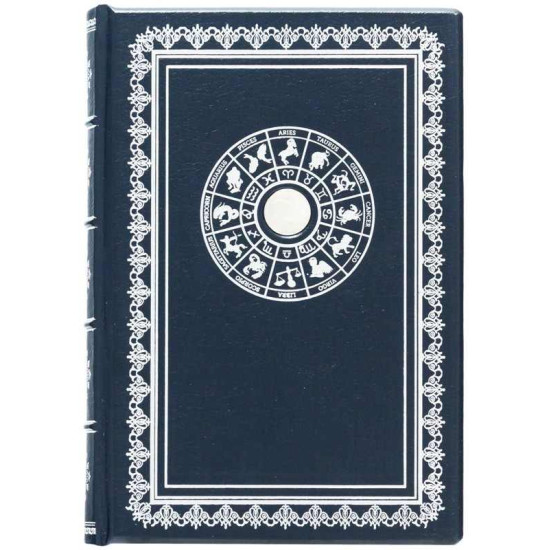 Щоденник зодіак "Риби"