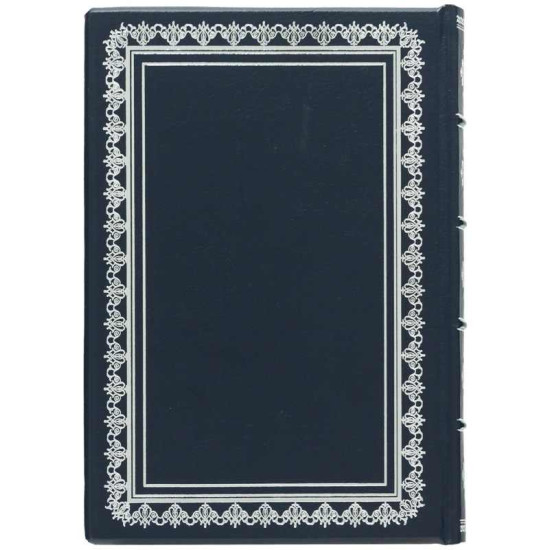 Щоденник зодіак "Риби"