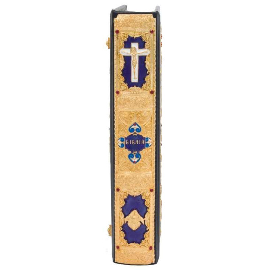 Біблія у подарунковому оформленні