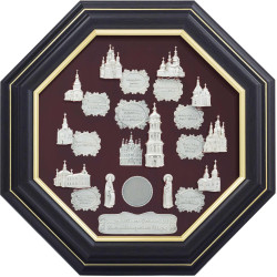 Подарунок "Храми Києво-Печерської лаври"