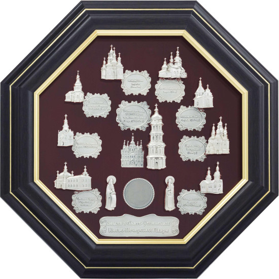 Подарунок "Храми Києво-Печерської лаври"