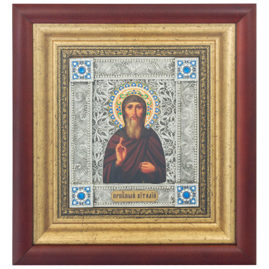 Ікона "Преподобний Віталій"