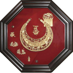 Подарунок "Скіфська пектораль"