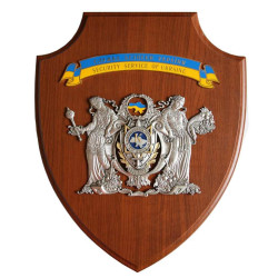 Служба безпеки України на щиті ГУ БКОЗ