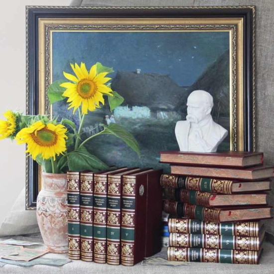 Подарункове видання "Українська енциклопедія"  в 12 томах в шкіряних палітурках