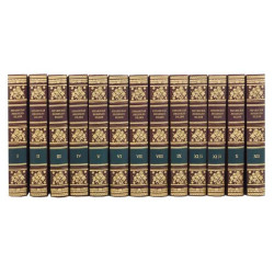 Подарункове видання "Українська енциклопедія"  в 12 томах в шкіряних палітурках