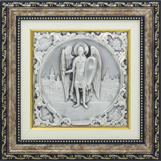 Ікона "Архістратиг Михайло"