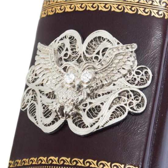 Книга "Скарби світової мудрості"