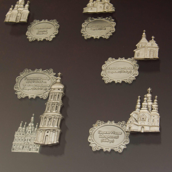 Ключниця "Храми Києво-Печерської лаври"