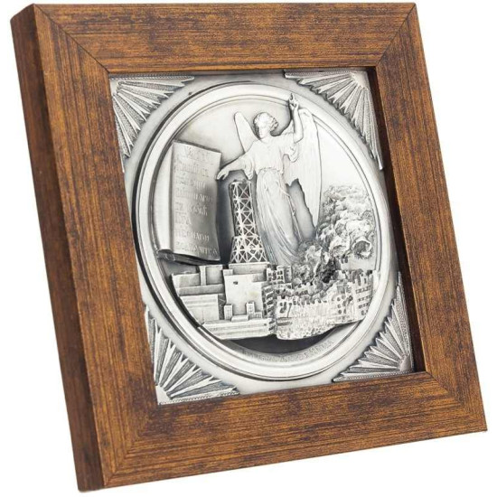 Колаж «Чорнобиль»