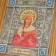 Ікона "Свята великомучениця Варвара"
