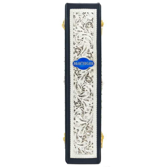 Подарункове видання "Молитвослов" з ювелірним декором (метал, сріблення, позолота, емалі)