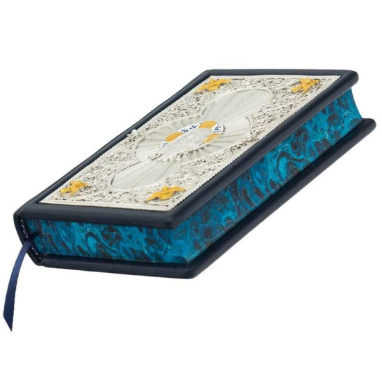 Подарункове видання "Молитвослов" з ювелірним декором (метал, сріблення, позолота, емалі)