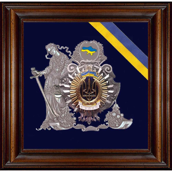 Сувенір "Суддя (Феміда)"