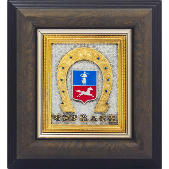 Подарунок "Герб Черкас"