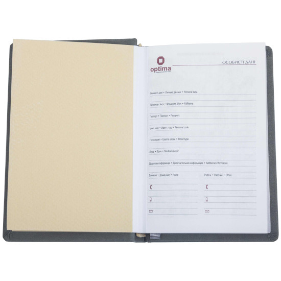 Щоденник "Autobook" A6