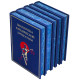 Подарункове видання "Бібліотека юридичної літератури" у 5 томах. (Репринтне видання 1863 р.)
