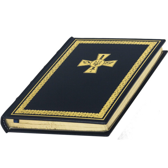 Щоденник "Повітряні сили України"