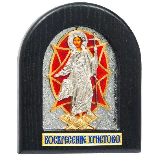 Воскресіння Христове