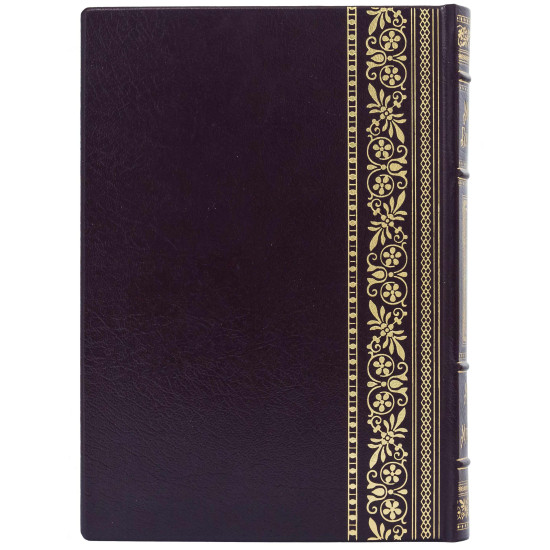 Подарункове видання "Майстер і Маргарита" Михайло Булгаков