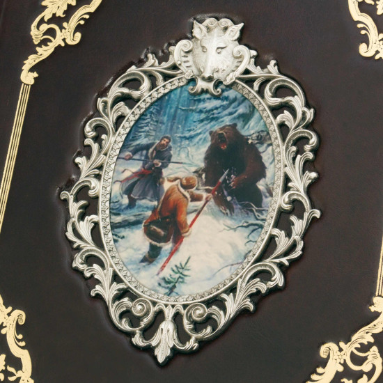 Подарункове видання "Енциклопедія полювання" з металевим посрібленим декором та картиною на металі