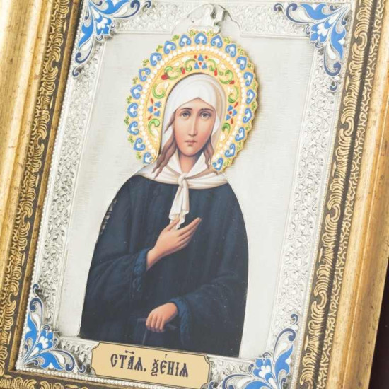 Ікона "Свята Ксенія"
