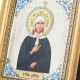 Ікона "Свята Ксенія"