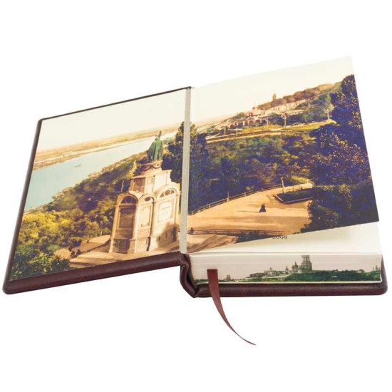 Книга "Київ путівник" Шероцький К.В.