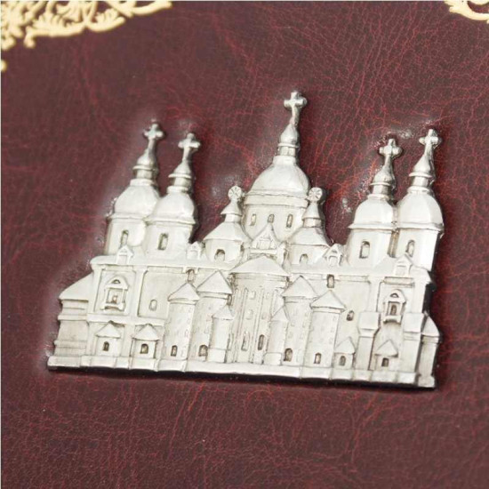 Книга "Київ путівник" Шероцький К.В.