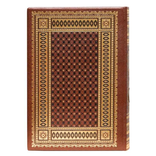 Подарункове видання "Бібліотека всесвітньої літератури" у 30 томах з посрібненою емблемою