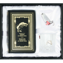 Подарунковий набір