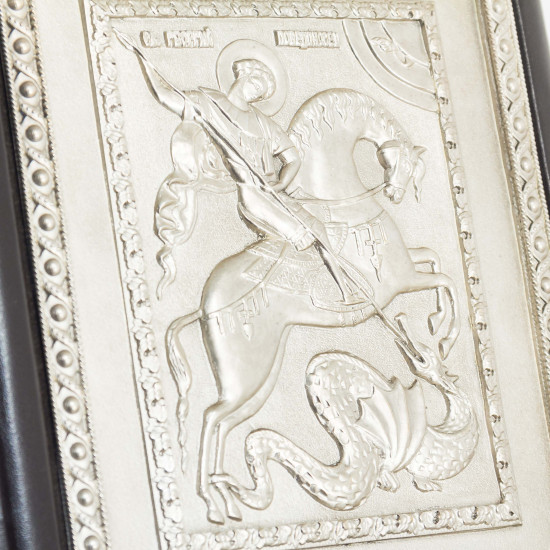 Книга «Святі покровителі чоловіків»