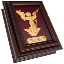 Ключниця "Ангел Охоронець"