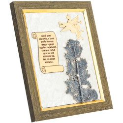 Колаж «Чорнобиль»