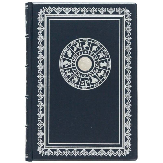 Щоденник зодіак "Терези"