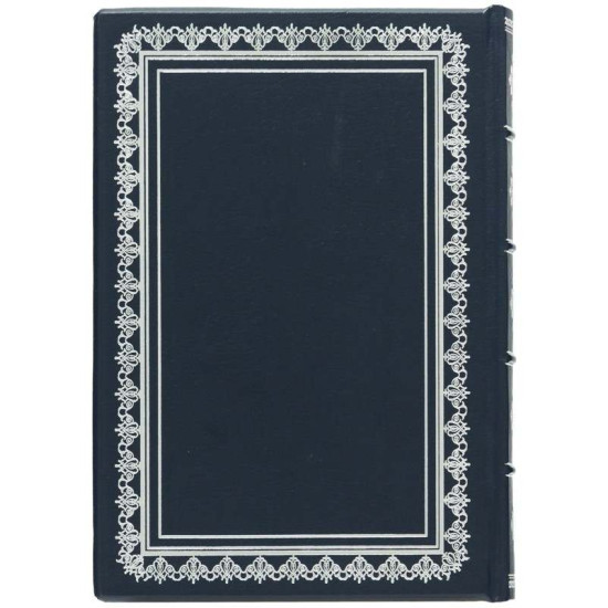 Щоденник зодіак "Терези"