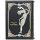 Подарункове видання "Ілюстрована історія звичаїв" Е. Фукс. Репринт 1914 р. у 3 томах у футлярі з ювелірним декором