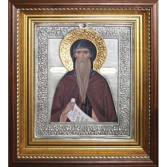 Іменна ікона «Максим»