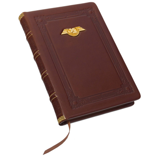 Щоденник "Укрзалізниця"