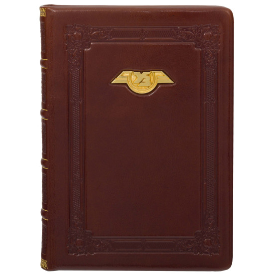 Щоденник "Укрзалізниця"