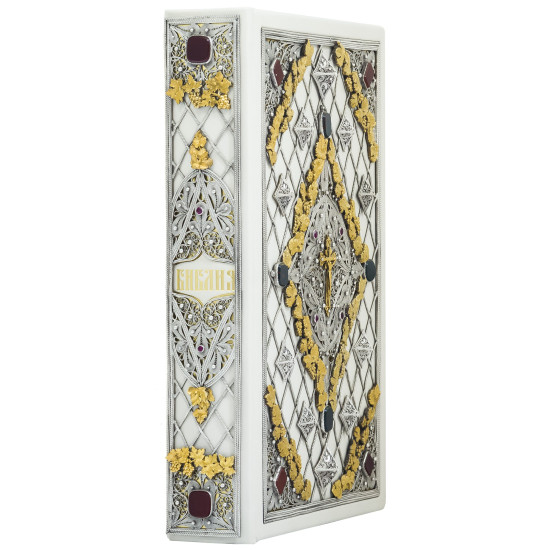 Біблія з ювелірним декором у подарунковому футлярі