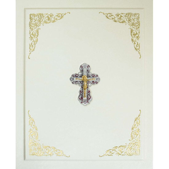 Біблія з ювелірним декором у подарунковому футлярі