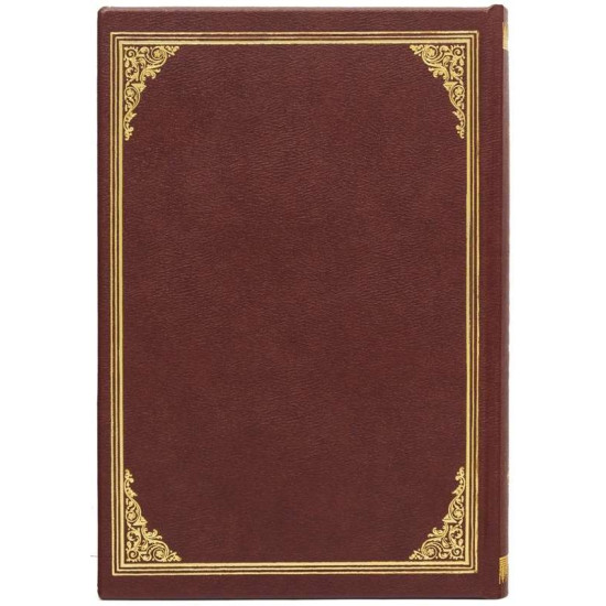 Подарункова ілюстрована енциклопедія "Віскі" з металевим позолоченим декором