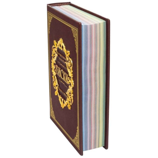 Подарункова ілюстрована енциклопедія "Віскі" з металевим позолоченим декором